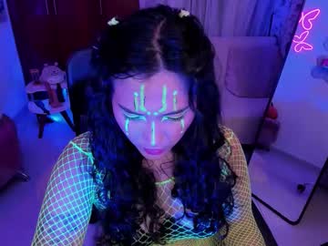 Arabellaswan Chaturbate stream image from February 20, 2026