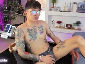 Ireliaboy Chaturbate stream image from February 20, 2026