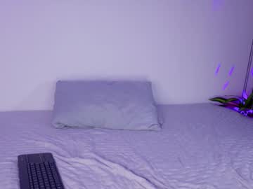 Leah_Cute3 Chaturbate stream image from February 20, 2026