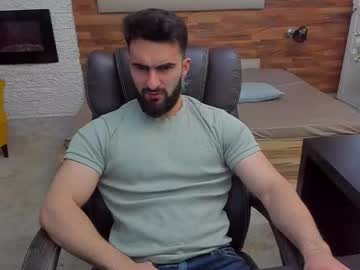 Micahlane Chaturbate stream image from February 20, 2026