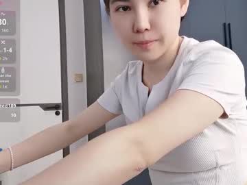 Xuyihan Chaturbate stream image from February 20, 2026