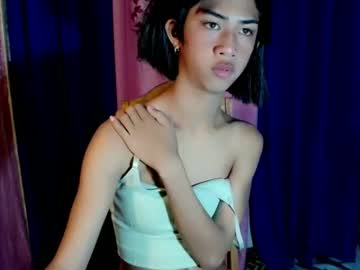 Urasianyana Chaturbate stream image from February 20, 2026