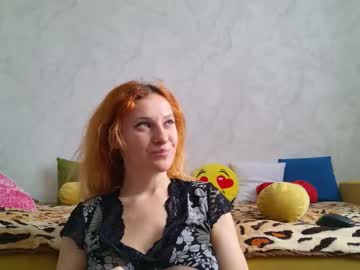Ladybigsmile Chaturbate stream image from February 20, 2026