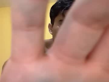 Uriel2155lg Chaturbate stream image from February 20, 2026