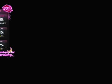 Aliyadisu853 Chaturbate stream image from February 20, 2026