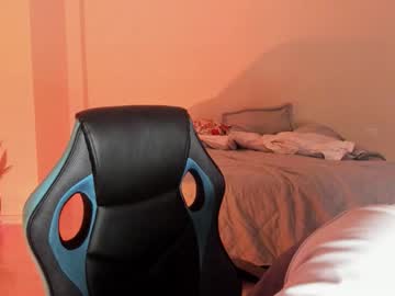 Atenas__05 Chaturbate stream image from February 20, 2026