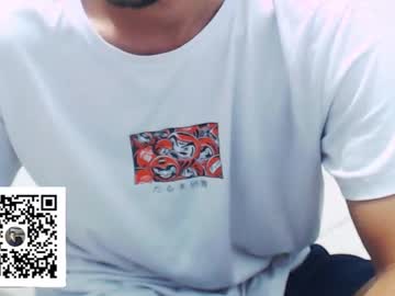 Juanxdxxx Chaturbate stream image from February 20, 2026