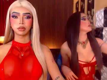 Seductivejiliants Chaturbate stream image from February 20, 2026