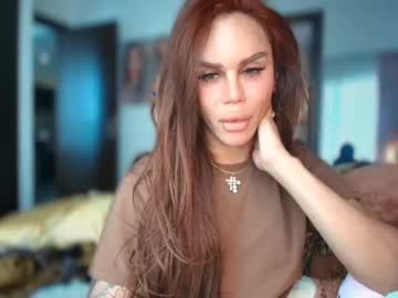 Sweetseductresskylie Chaturbate stream image from February 20, 2026
