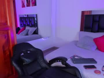 Isabella_Moon9 Chaturbate stream image from February 20, 2026