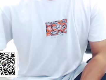 Masterneccesitysex Chaturbate stream image from February 20, 2026