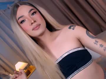 Your_Dimplecummer Chaturbate stream image from February 20, 2026