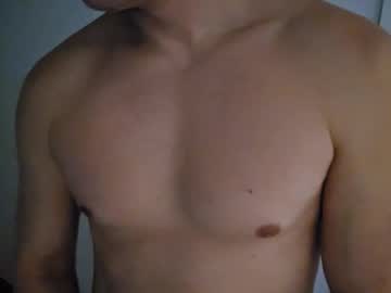Cro206cro Chaturbate stream image from February 20, 2026