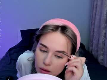 Ellensoftt Chaturbate stream image from February 20, 2026