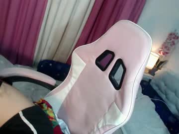 Letsplaybaby_ Chaturbate stream image from February 20, 2026