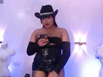 Emili_Roux Chaturbate stream image from February 20, 2026