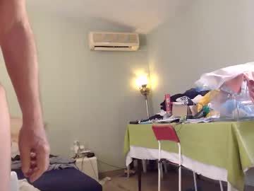 Mycoolhvor Chaturbate stream image from February 20, 2026