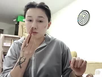 Yurikovillaneda Chaturbate stream image from February 20, 2026
