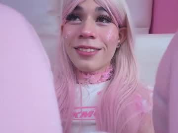 Daripqueen Chaturbate stream image from February 20, 2026