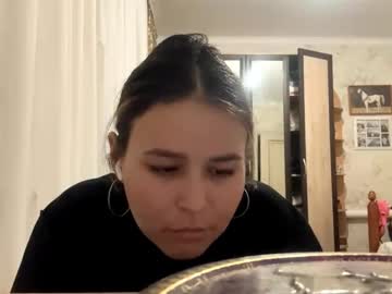 Isisgoudge Chaturbate stream image from February 20, 2026