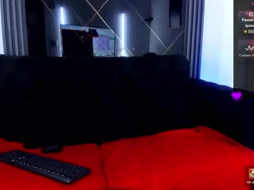 Ivyyemerald Chaturbate stream image from February 20, 2026