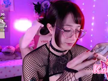 Kao_Chan Chaturbate stream image from February 20, 2026