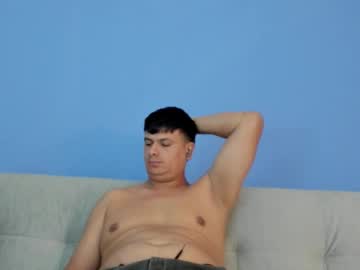 Edwar_95 Chaturbate stream image from February 20, 2026