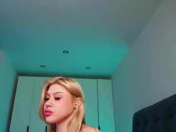 Kiara_Ro Chaturbate stream image from February 20, 2026