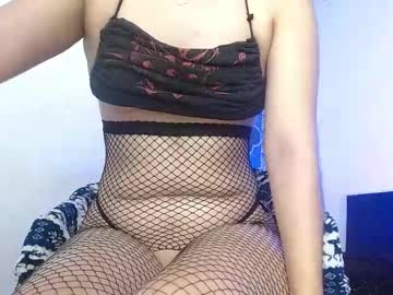 Emy_Flaker Chaturbate stream image from February 20, 2026