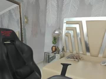 Caamii_Sweett Chaturbate stream image from February 20, 2026