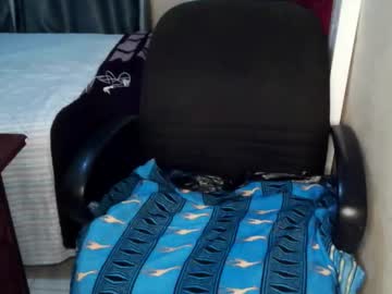 Loveedee4 Chaturbate stream image from February 20, 2026