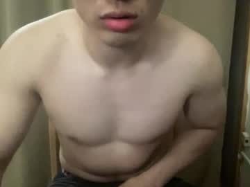 Drveucrzy Chaturbate stream image from February 20, 2026