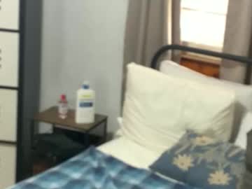 Nofaceez Chaturbate stream image from February 20, 2026