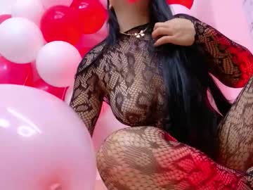 Pam_Roberts Chaturbate stream image from February 20, 2026