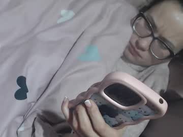Flowercandydoll Chaturbate stream image from February 21, 2026