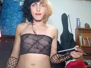 Itachi666uchiha Chaturbate stream image from February 21, 2026