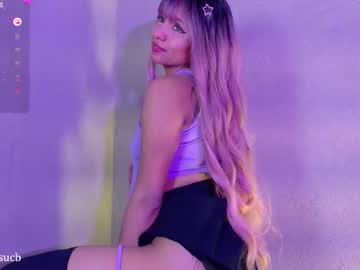 Komatsu_ Chaturbate stream image from February 21, 2026