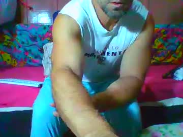 Lemao77 Chaturbate stream image from February 21, 2026