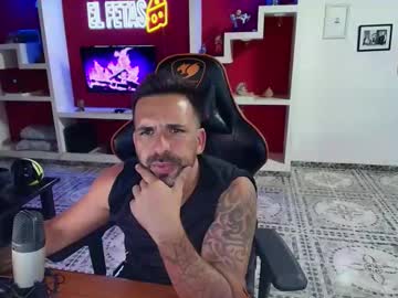 Elfetas Chaturbate stream image from February 21, 2026