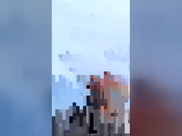Sonaji17 Chaturbate stream image from February 21, 2026