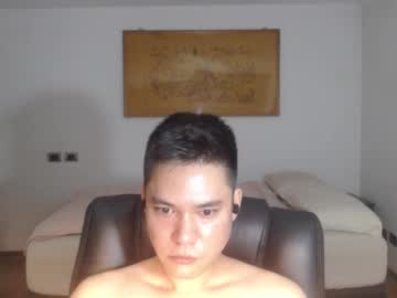 Cuteasianchris Chaturbate stream image from February 21, 2026