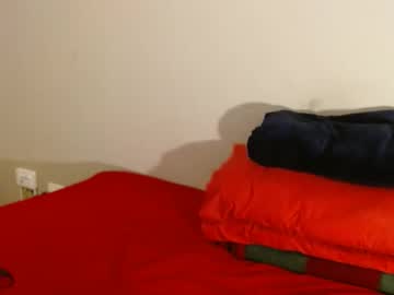 Ivorytits48 Chaturbate stream image from February 21, 2026