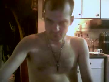 Bluefreezer Chaturbate stream image from February 21, 2026
