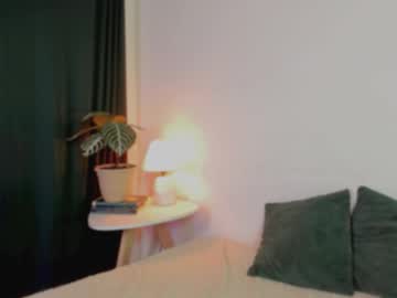 Delilaah Chaturbate stream image from February 21, 2026