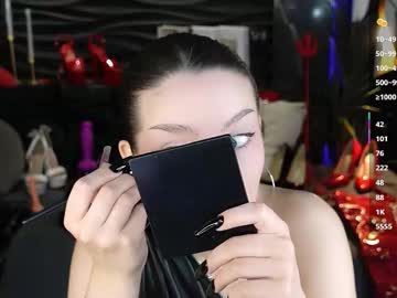 Mistress_Darsy Chaturbate stream image from February 21, 2026
