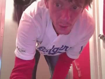 Atreatforyou_86 Chaturbate stream image from February 21, 2026
