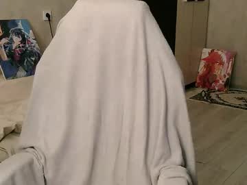 Staywithyuki Chaturbate stream image from February 21, 2026