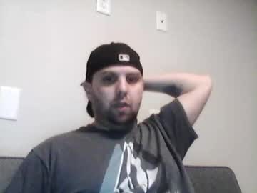Cuteskaterguy Chaturbate stream image from February 21, 2026