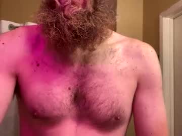 Duckybwcforyou Chaturbate stream image from February 21, 2026
