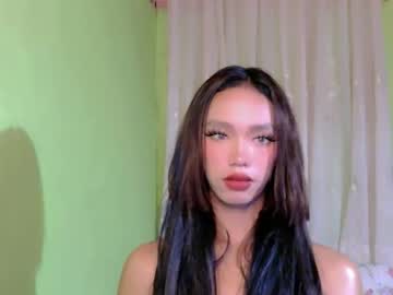 Lovely_Nephi_Intown Chaturbate stream image from February 21, 2026
